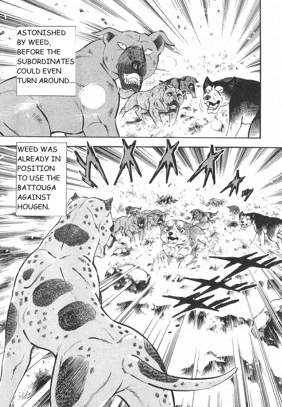 Page 8 Chapter 220 Ginga Densetsu Weed
