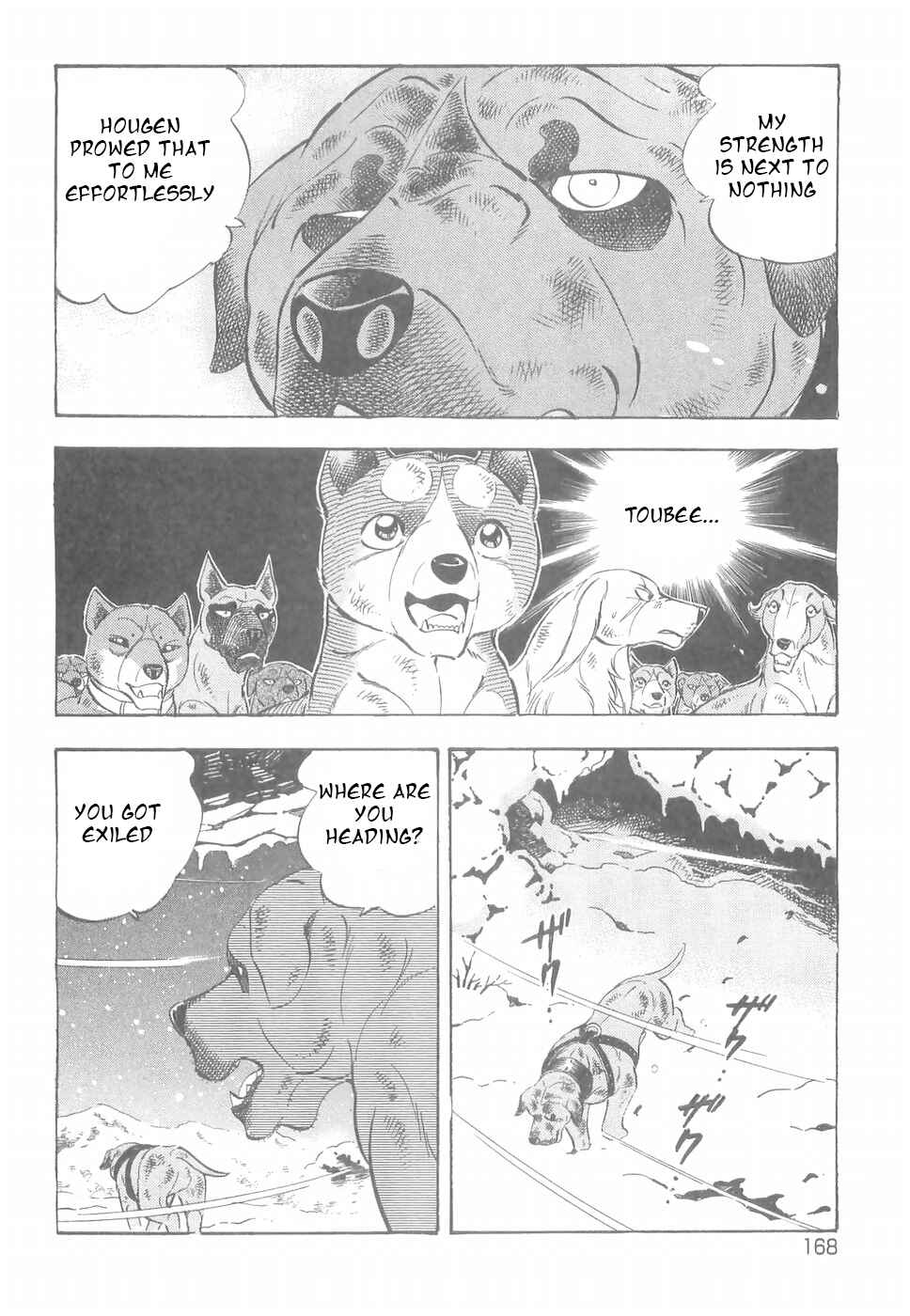 Page 16 Chapter 186 Ginga Densetsu Weed