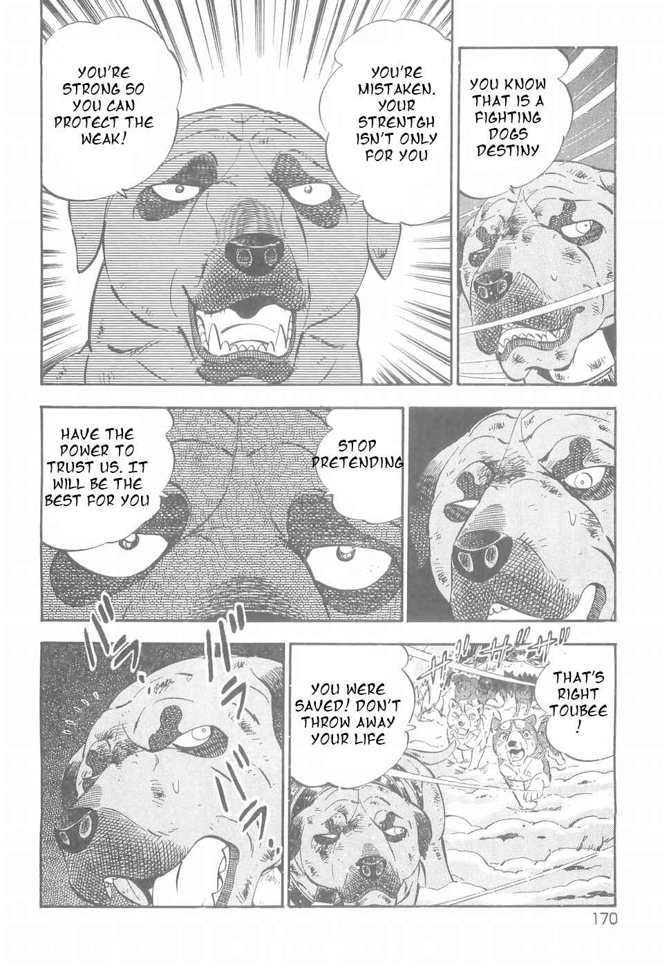 Page 18 Chapter 186 Ginga Densetsu Weed