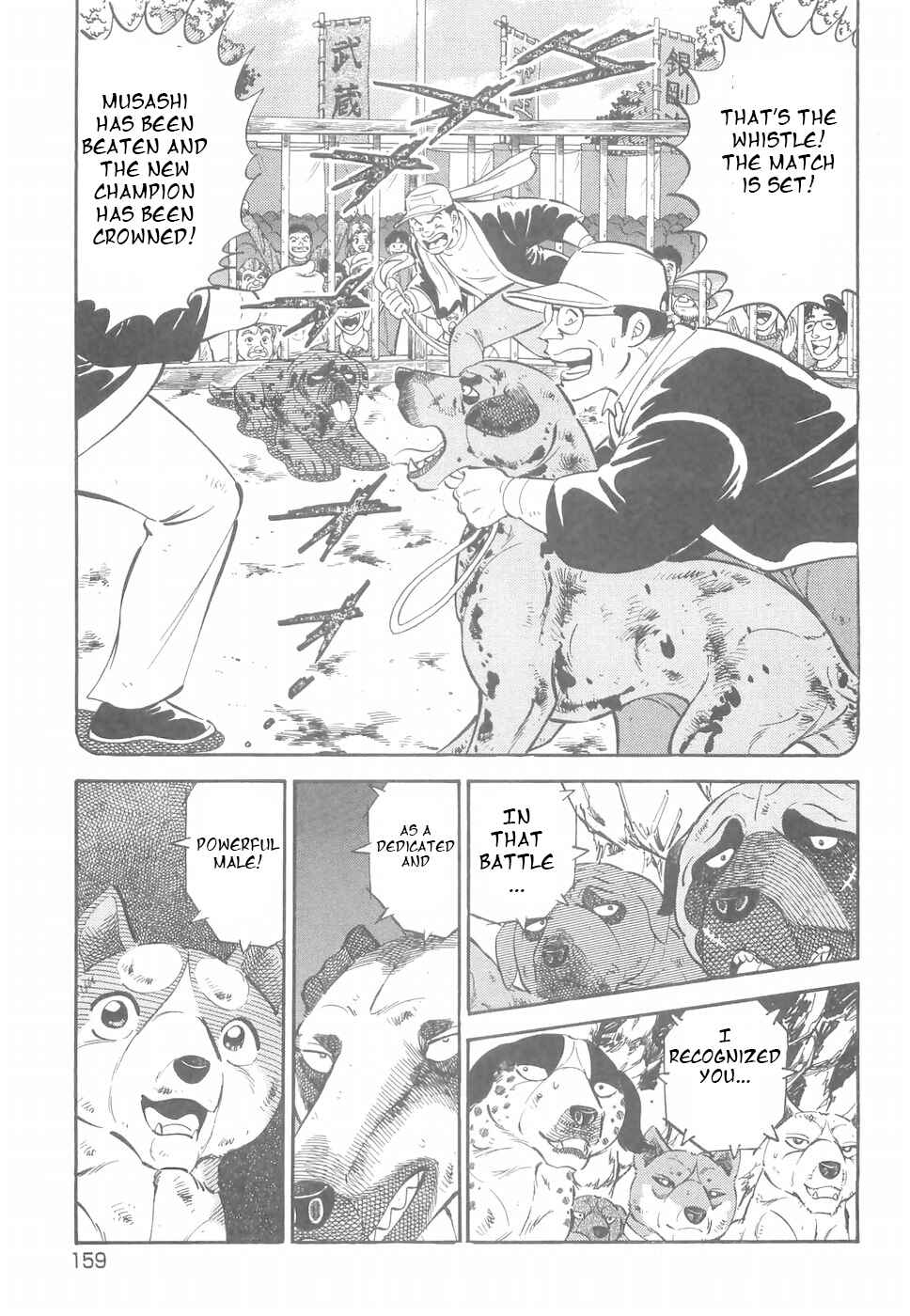 Page 7 Chapter 186 Ginga Densetsu Weed