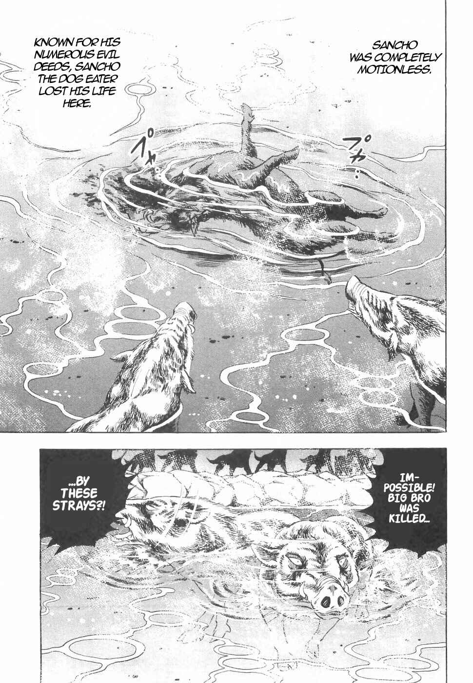 Page 17 Chapter 142 Ginga Densetsu Weed
