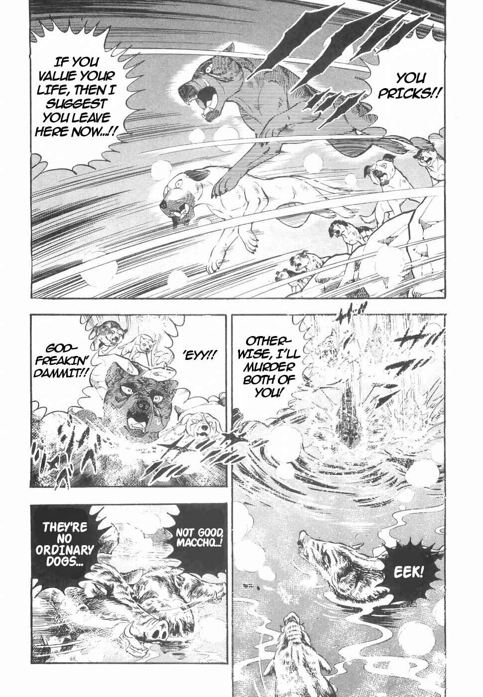 Page 18 Chapter 142 Ginga Densetsu Weed