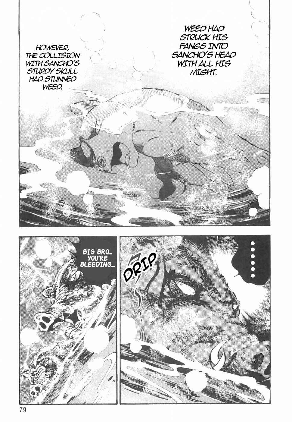 Page 9 Chapter 142 Ginga Densetsu Weed