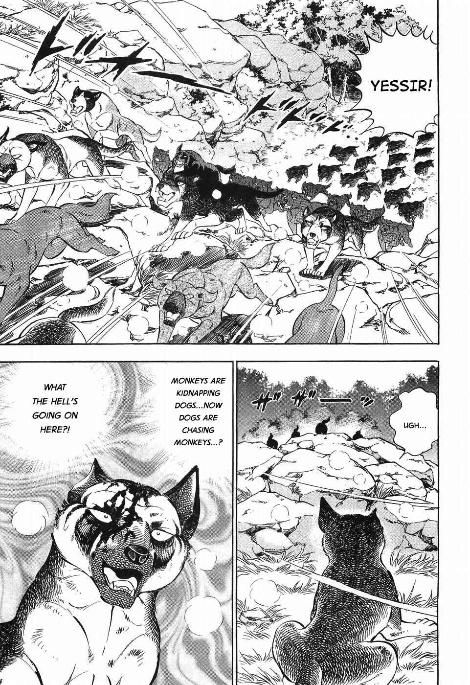 Page 12 Chapter 257 Ginga Densetsu Weed