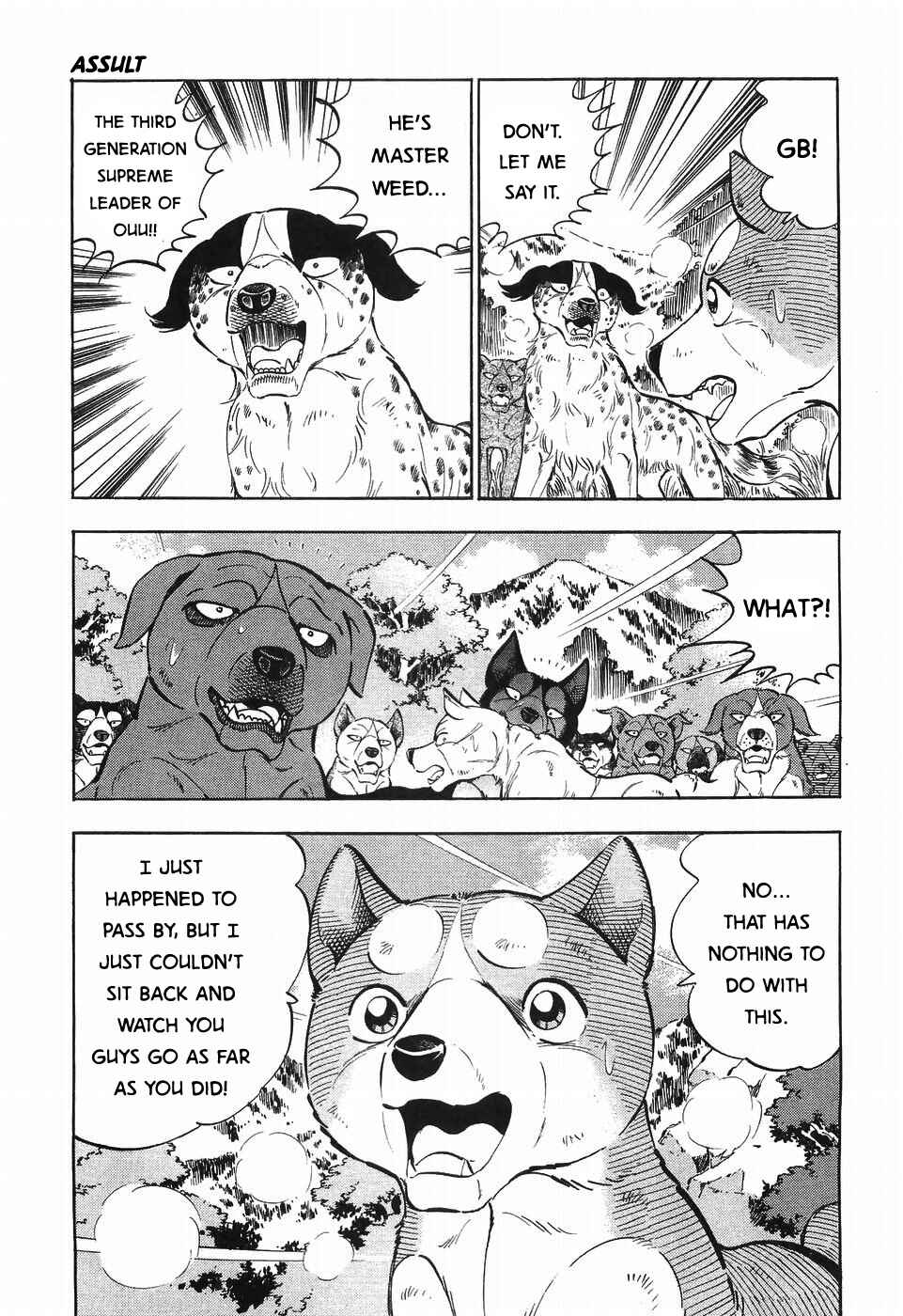 Page 18 Chapter 257 Ginga Densetsu Weed