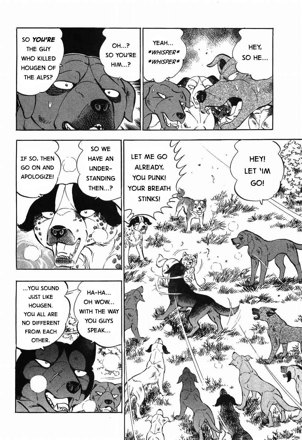 Page 19 Chapter 257 Ginga Densetsu Weed