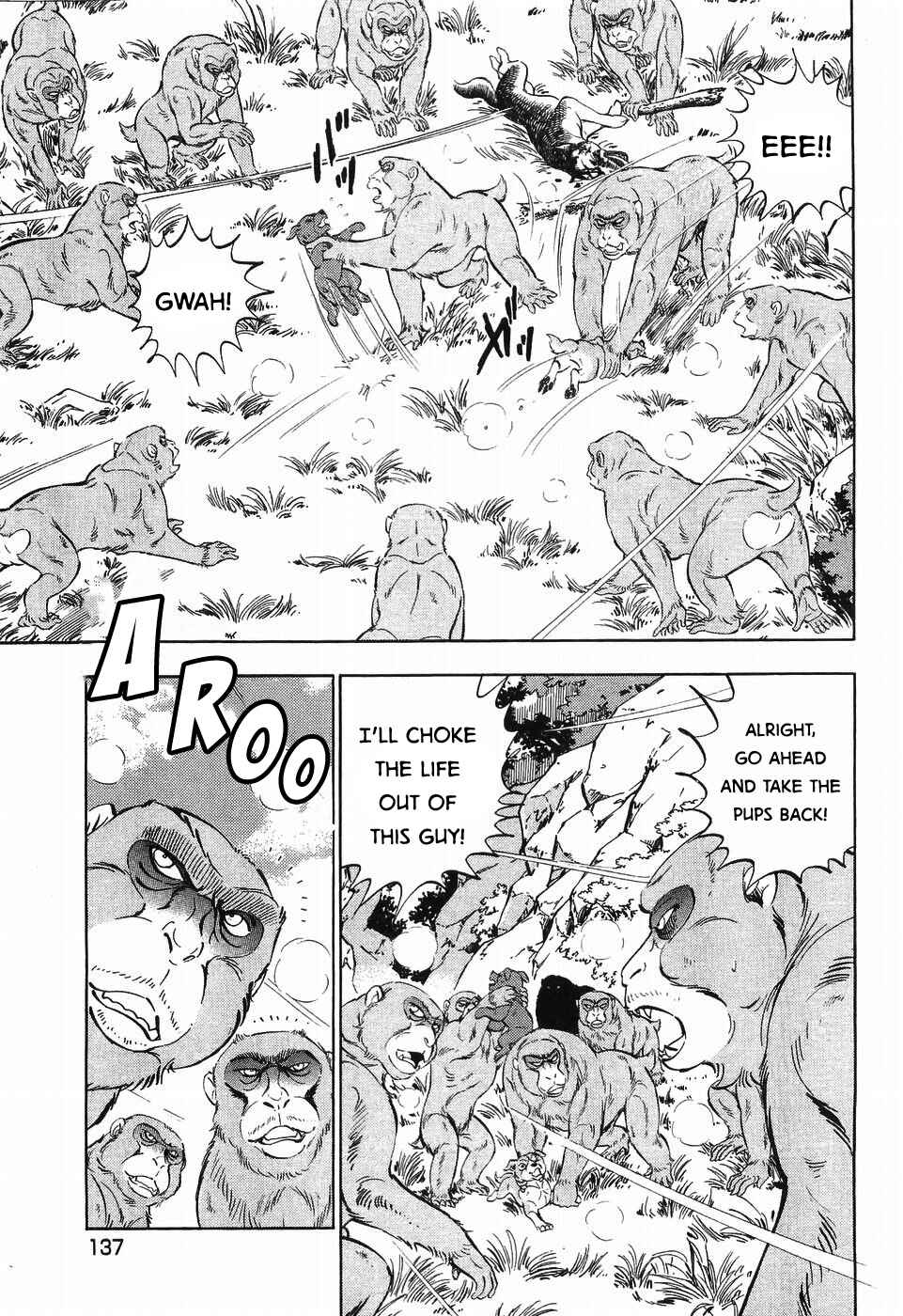 Page 7 Chapter 257 Ginga Densetsu Weed