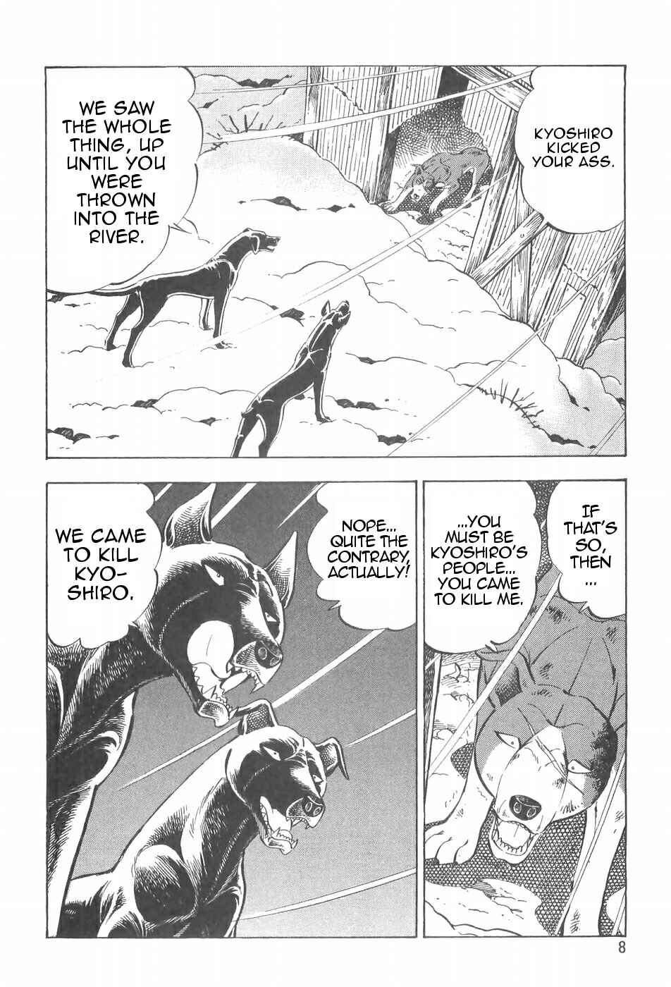 Page 11 Chapter 85 Ginga Densetsu Weed