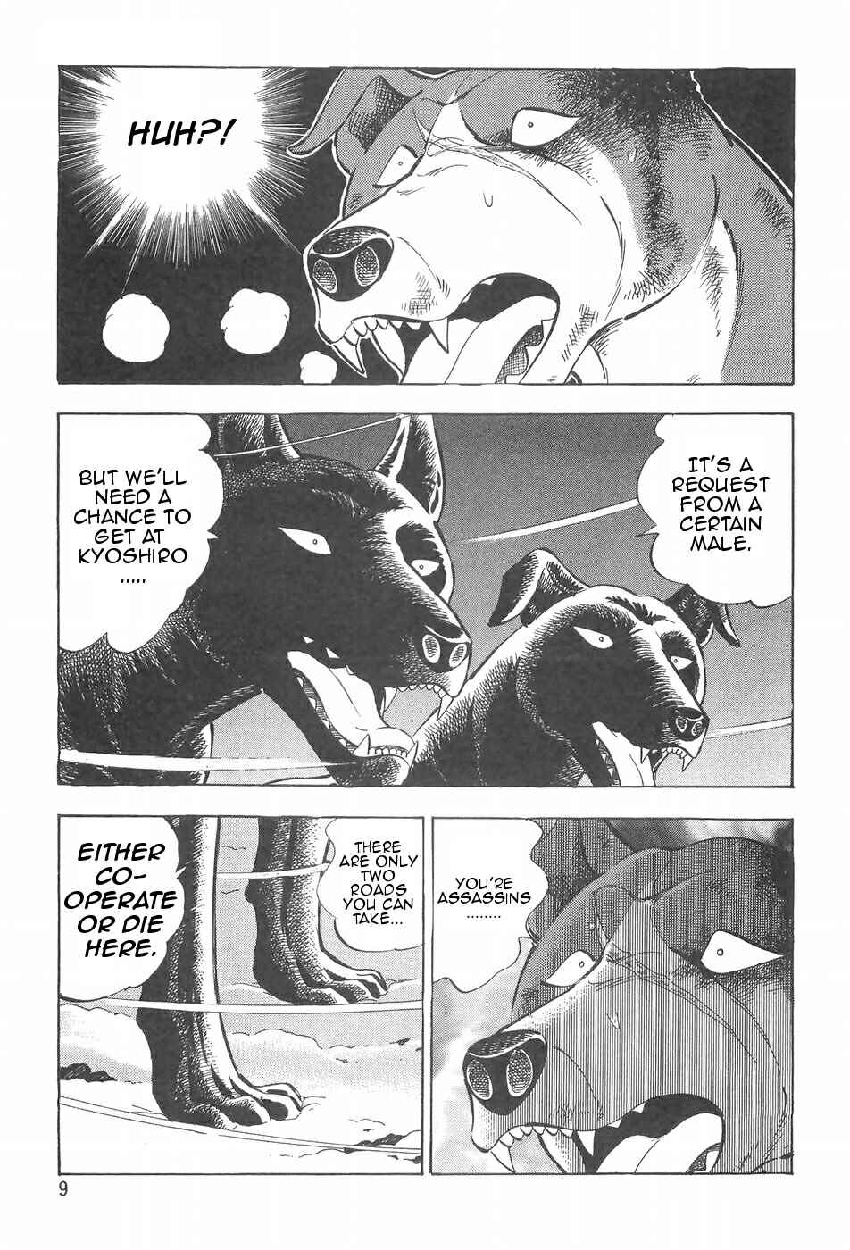 Page 12 Chapter 85 Ginga Densetsu Weed