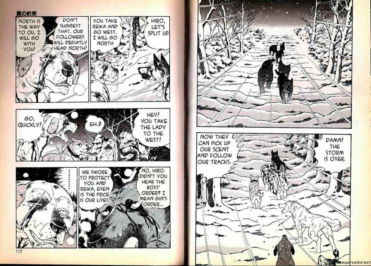 Page 2 Chapter 72 Ginga Densetsu Weed