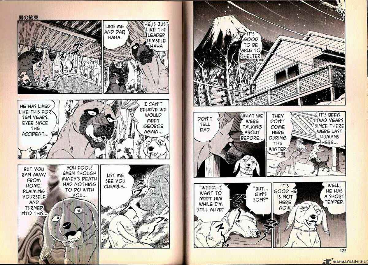 Page 5 Chapter 72 Ginga Densetsu Weed