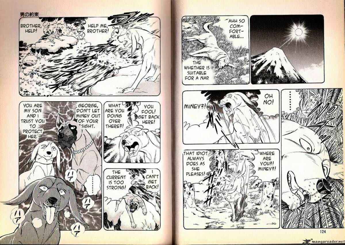 Page 6 Chapter 72 Ginga Densetsu Weed