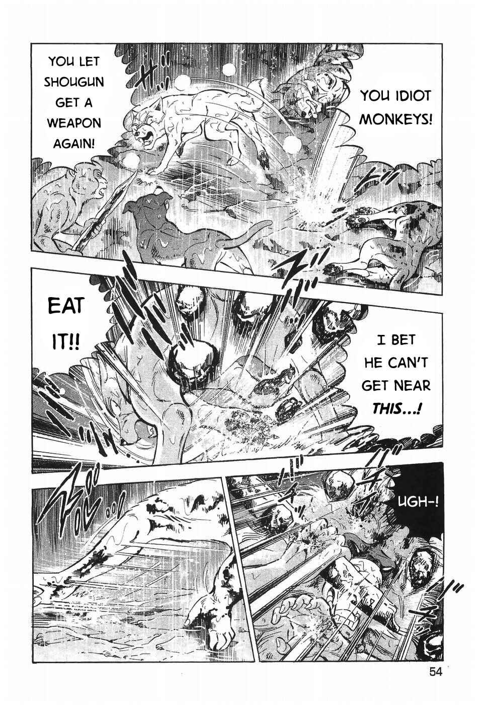Page 20 Chapter 293 Ginga Densetsu Weed