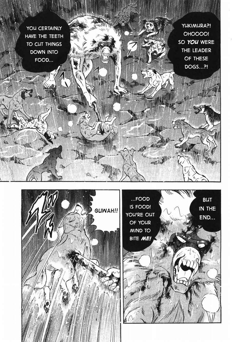 Page 4 Chapter 293 Ginga Densetsu Weed