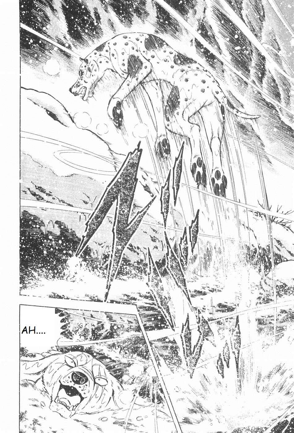 Page 10 Chapter 237 Ginga Densetsu Weed