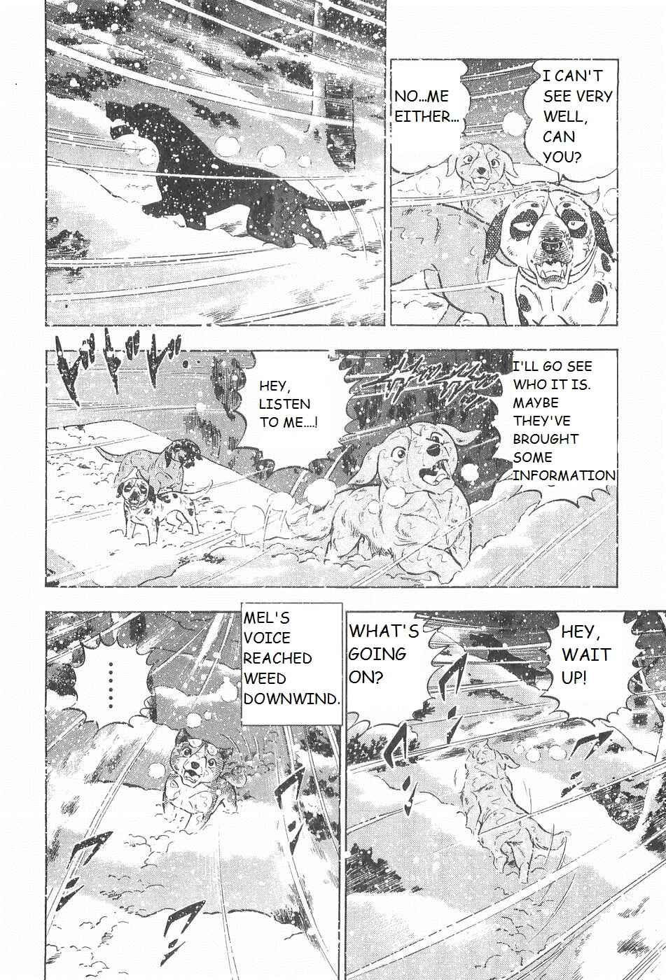 Page 19 Chapter 237 Ginga Densetsu Weed