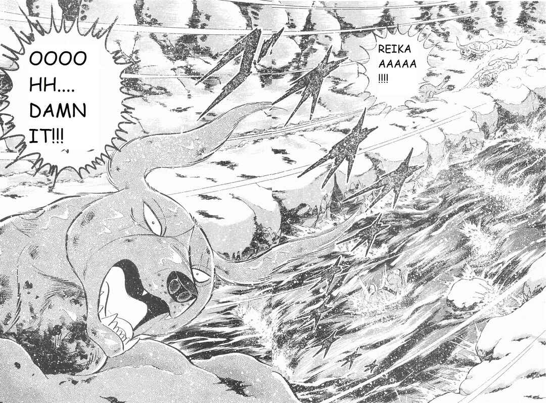 Page 2 Chapter 237 Ginga Densetsu Weed