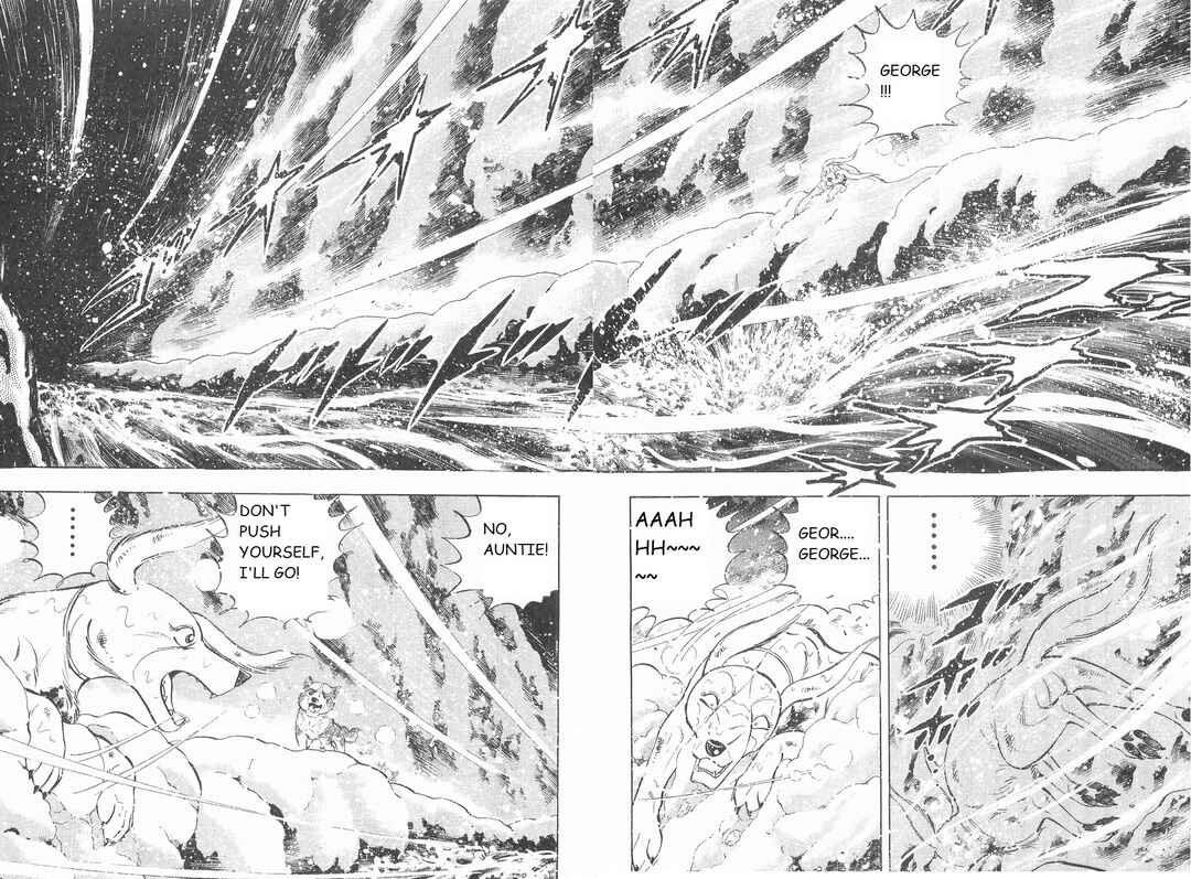 Page 5 Chapter 237 Ginga Densetsu Weed