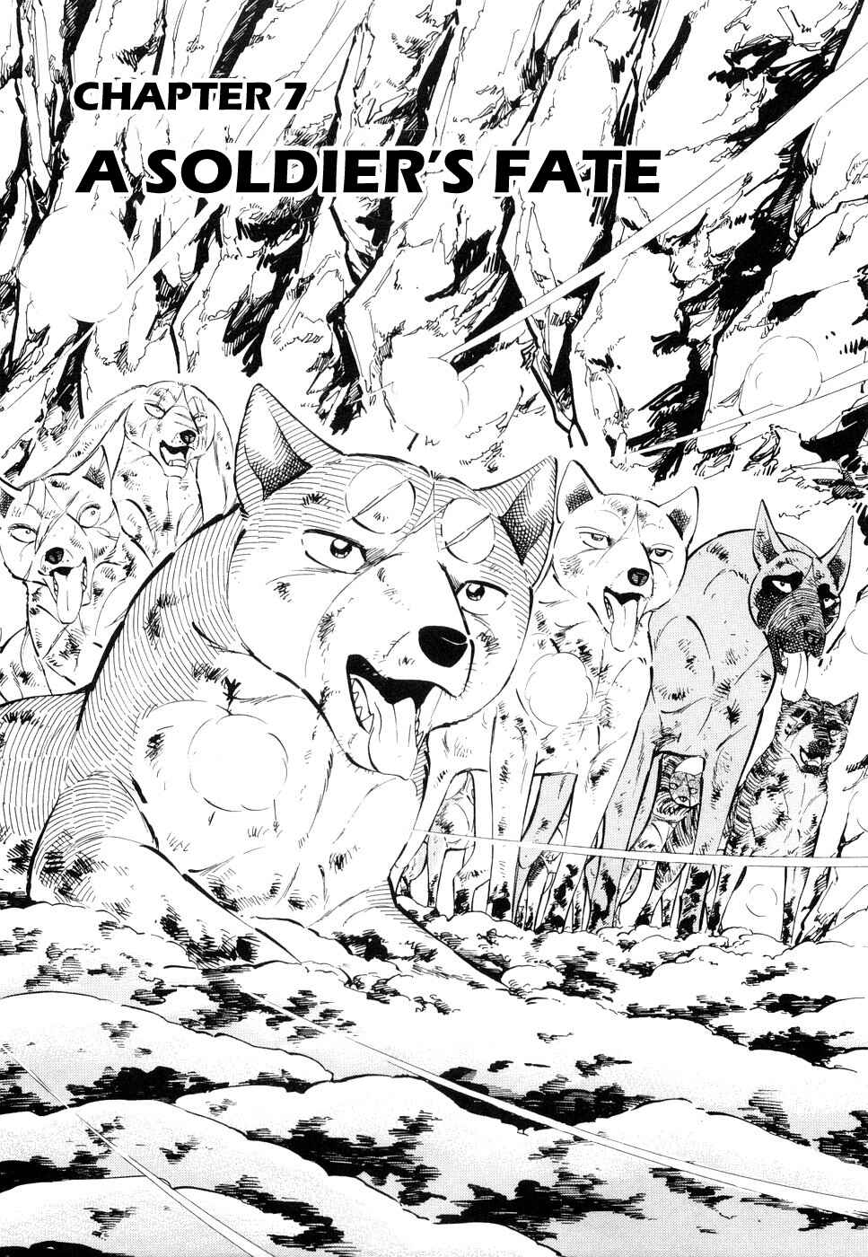 Page 1 Chapter 386 Ginga Densetsu Weed