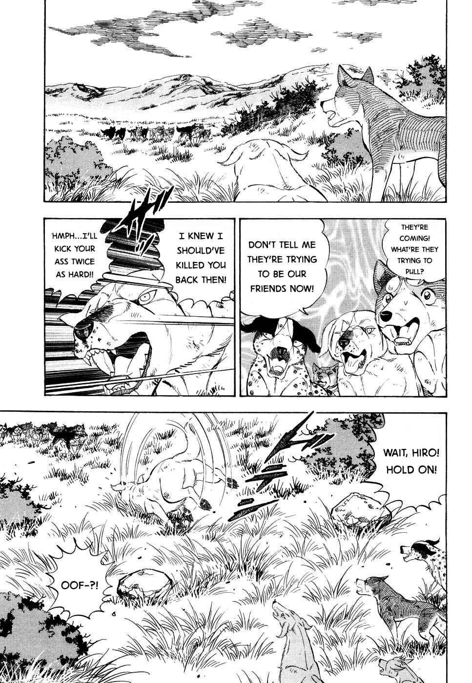 Page 12 Chapter 386 Ginga Densetsu Weed