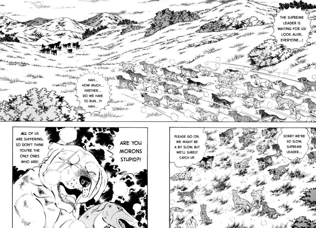 Page 2 Chapter 386 Ginga Densetsu Weed