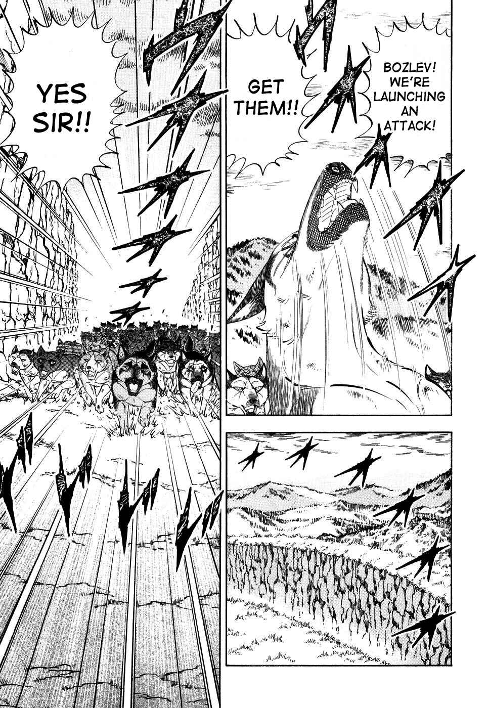 Page 20 Chapter 386 Ginga Densetsu Weed