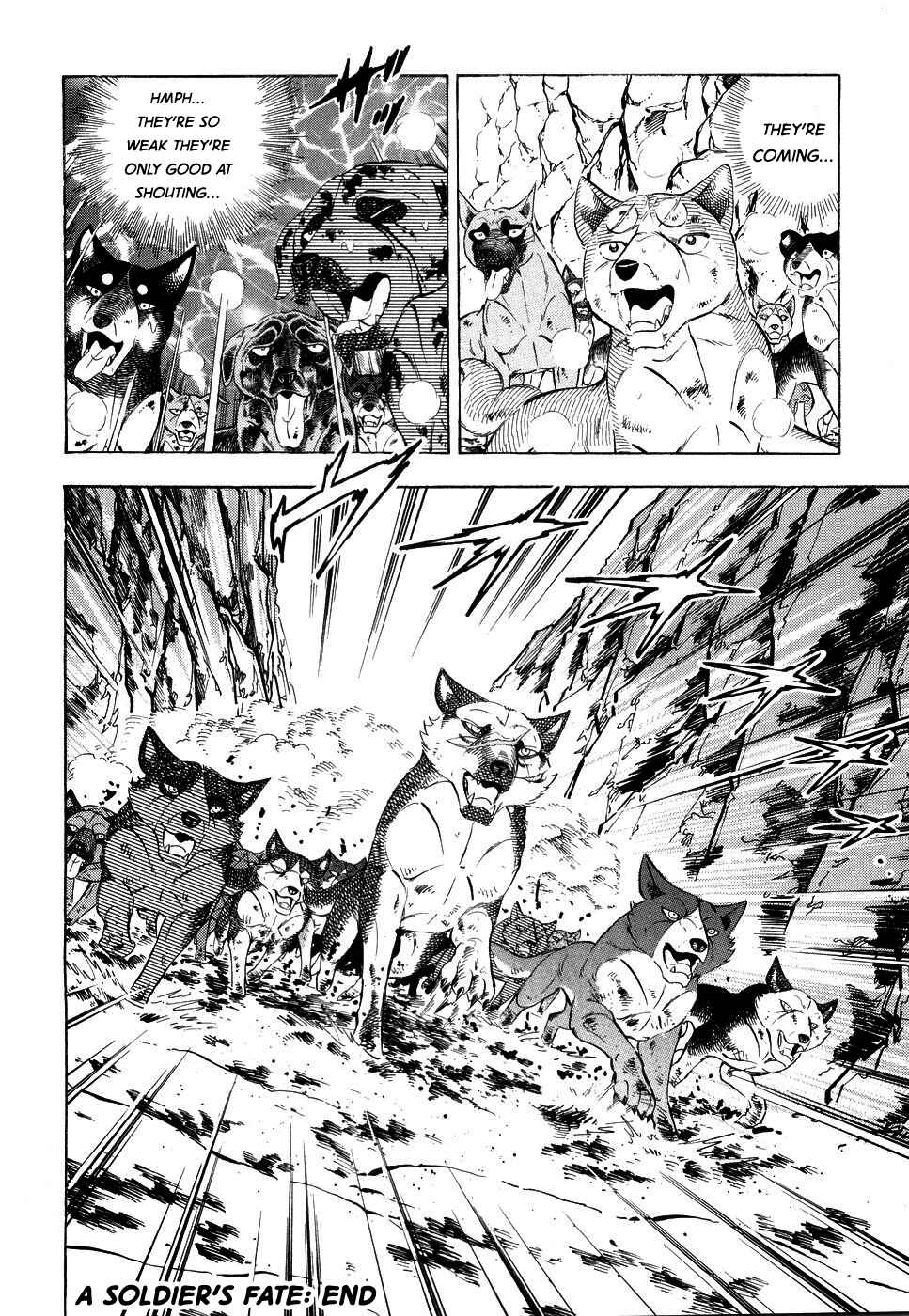 Page 21 Chapter 386 Ginga Densetsu Weed