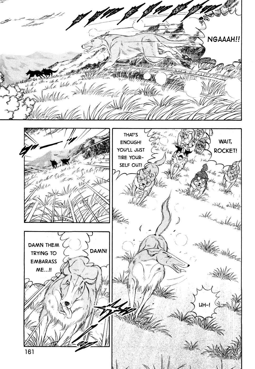 Page 7 Chapter 386 Ginga Densetsu Weed