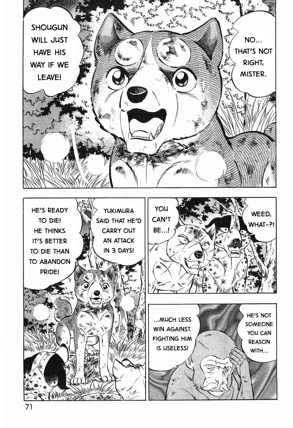 Page 14 Chapter 270 Ginga Densetsu Weed