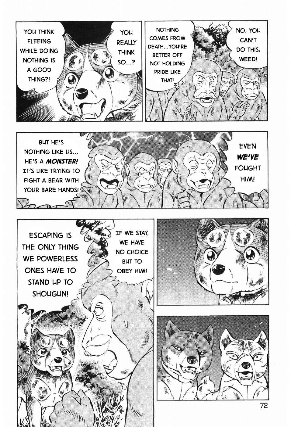 Page 15 Chapter 270 Ginga Densetsu Weed