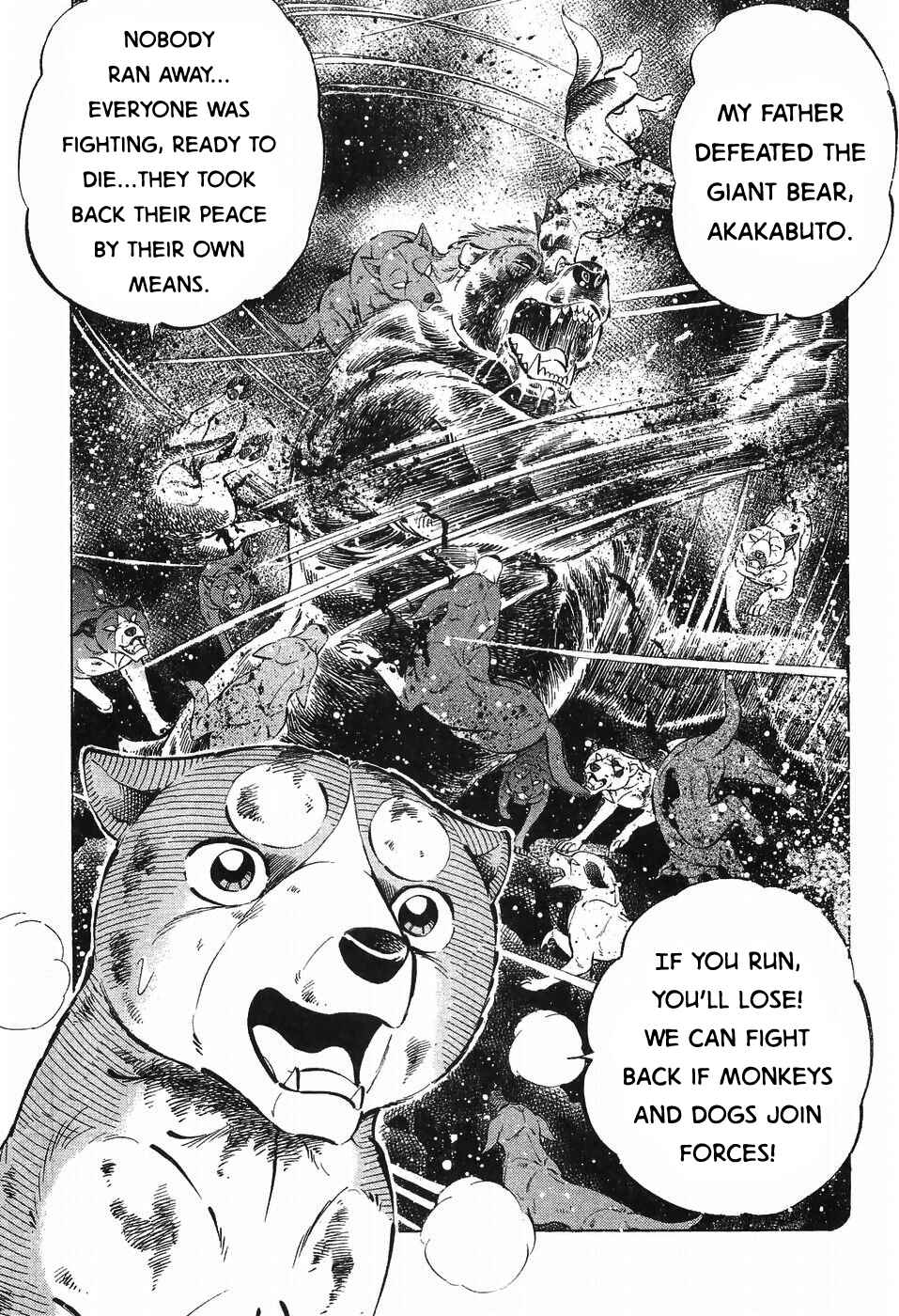 Page 16 Chapter 270 Ginga Densetsu Weed