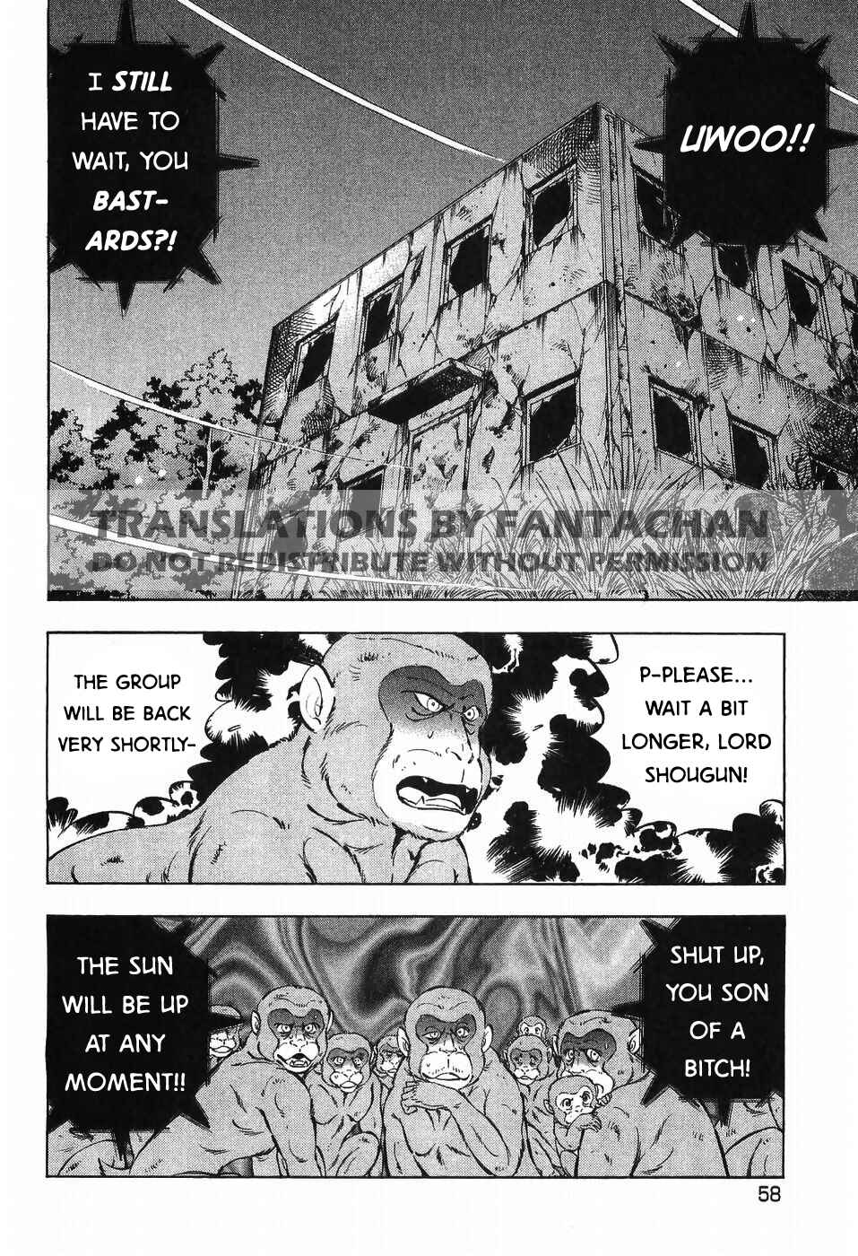 Page 2 Chapter 270 Ginga Densetsu Weed