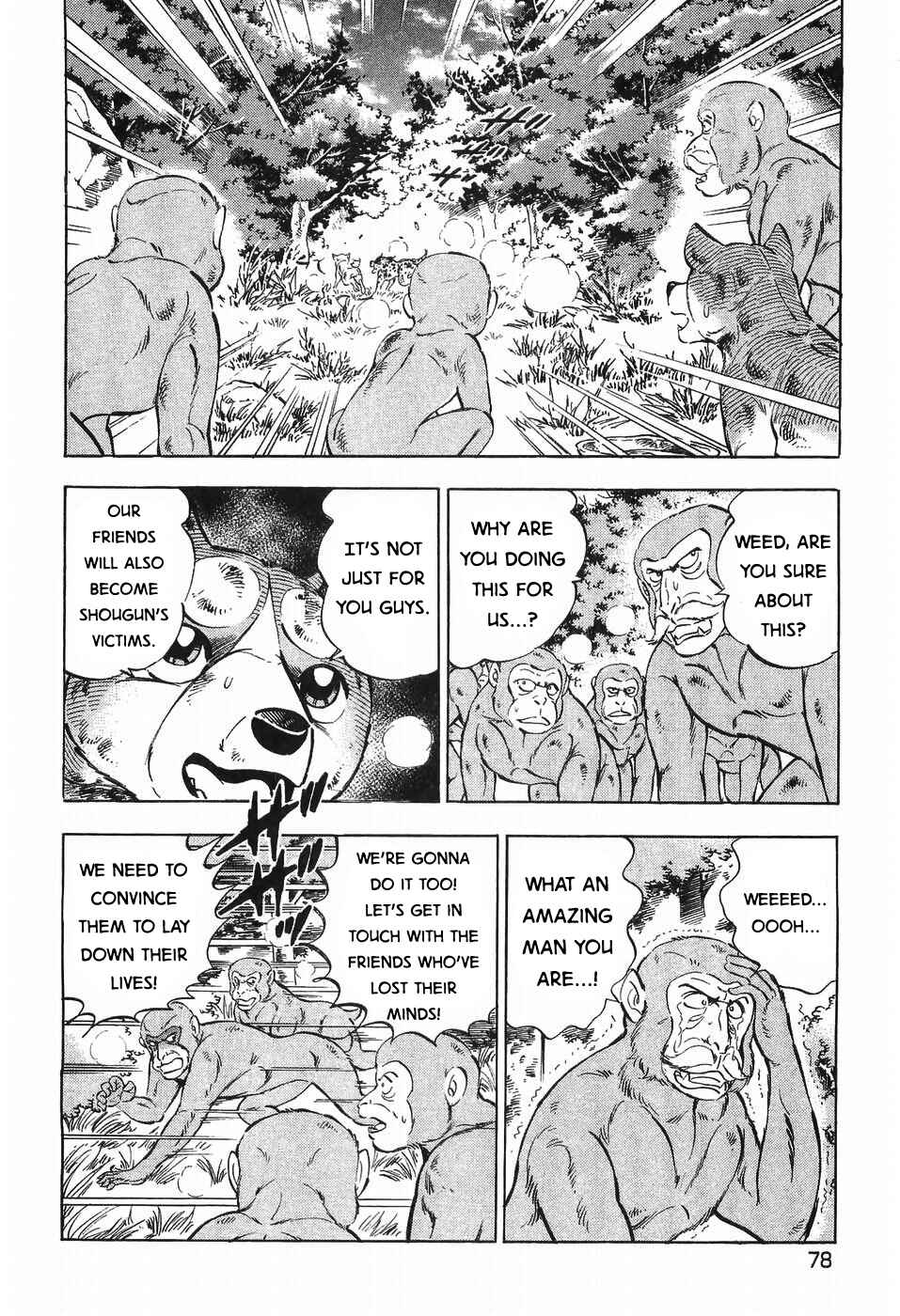 Page 21 Chapter 270 Ginga Densetsu Weed