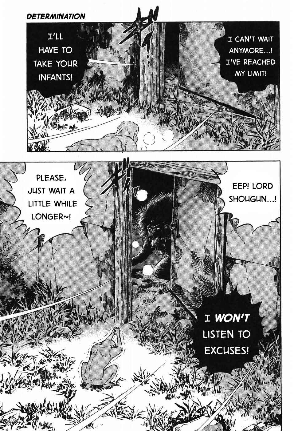 Page 3 Chapter 270 Ginga Densetsu Weed