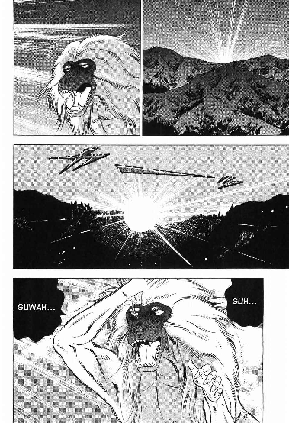 Page 5 Chapter 270 Ginga Densetsu Weed
