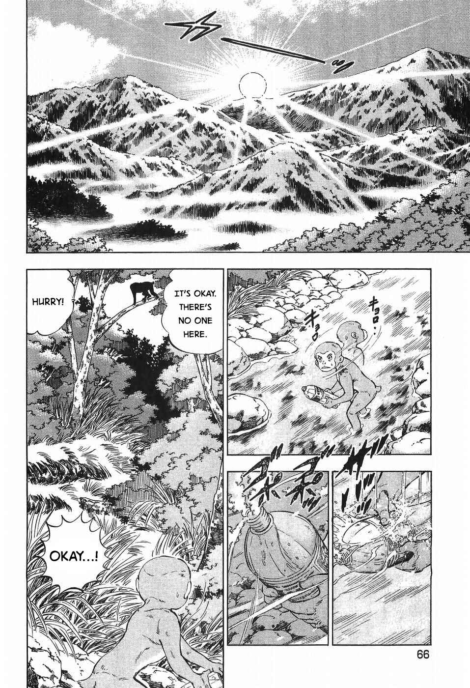 Page 9 Chapter 270 Ginga Densetsu Weed