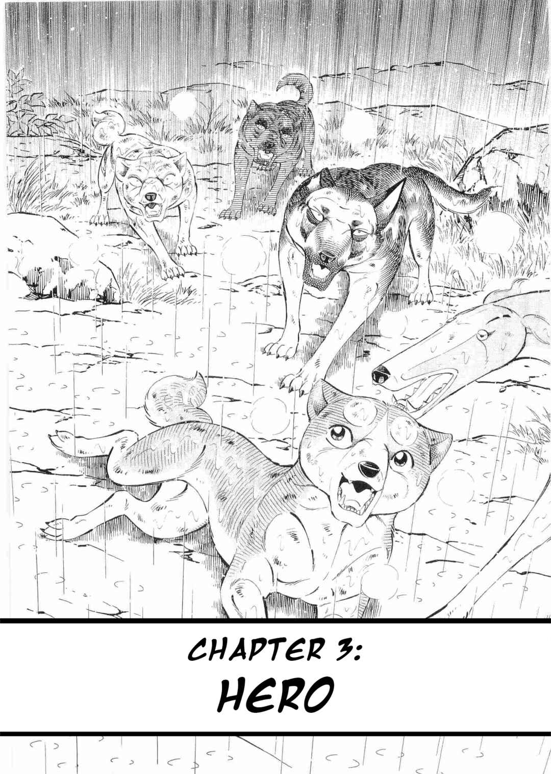Page 1 Chapter 486 Ginga Densetsu Weed