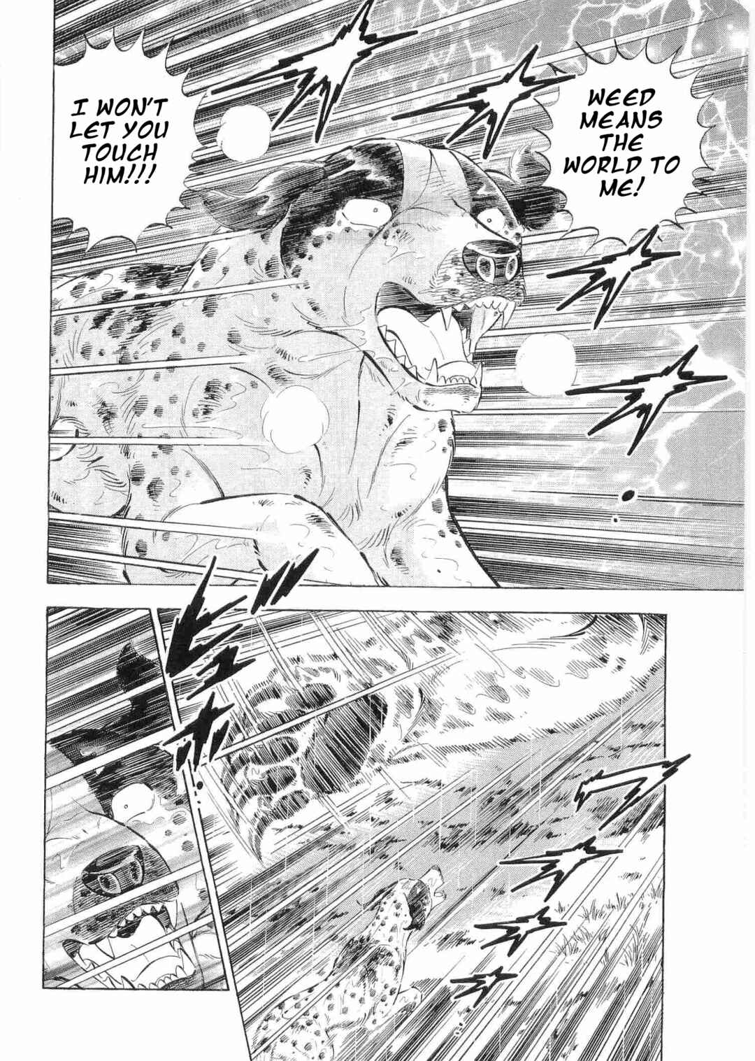 Page 12 Chapter 486 Ginga Densetsu Weed