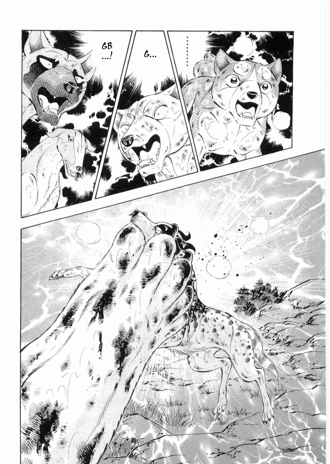 Page 14 Chapter 486 Ginga Densetsu Weed
