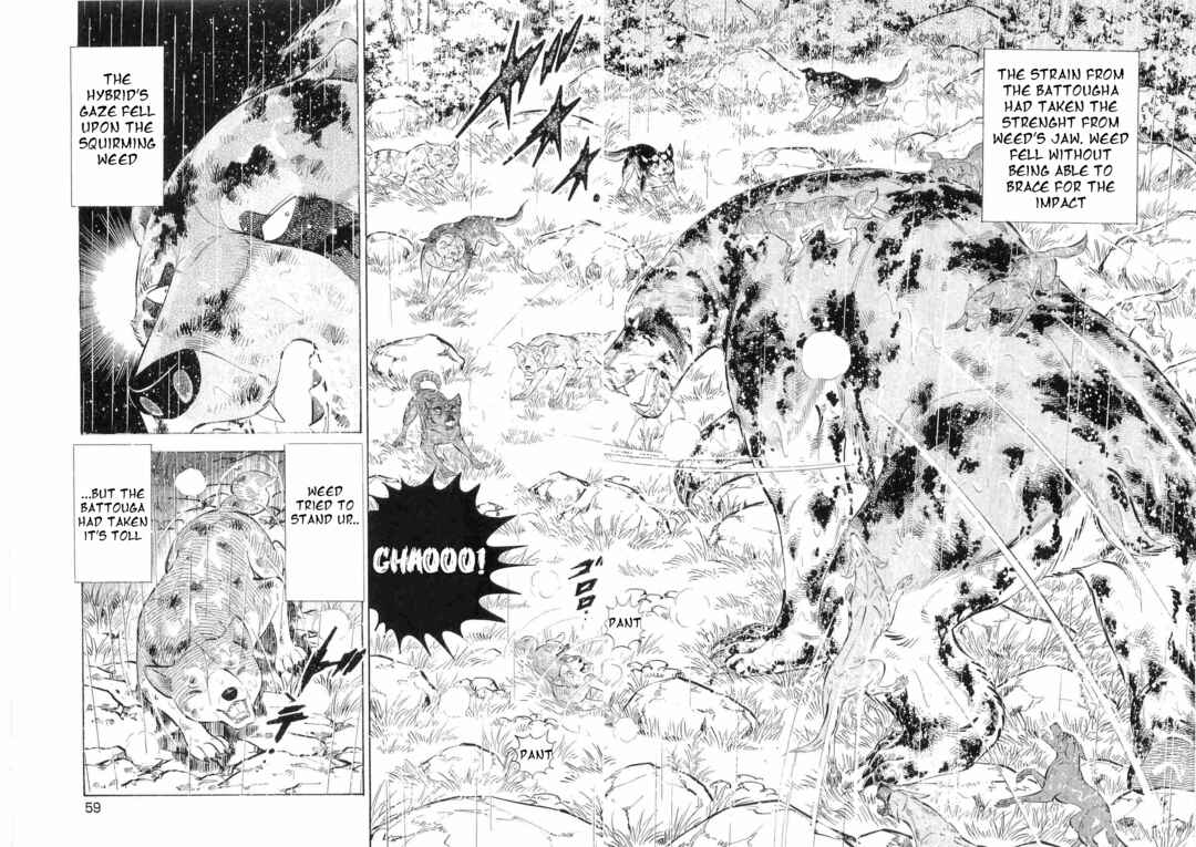Page 2 Chapter 486 Ginga Densetsu Weed