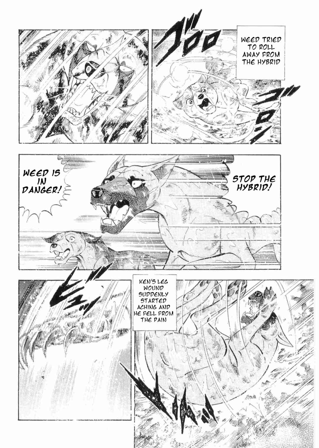 Page 3 Chapter 486 Ginga Densetsu Weed
