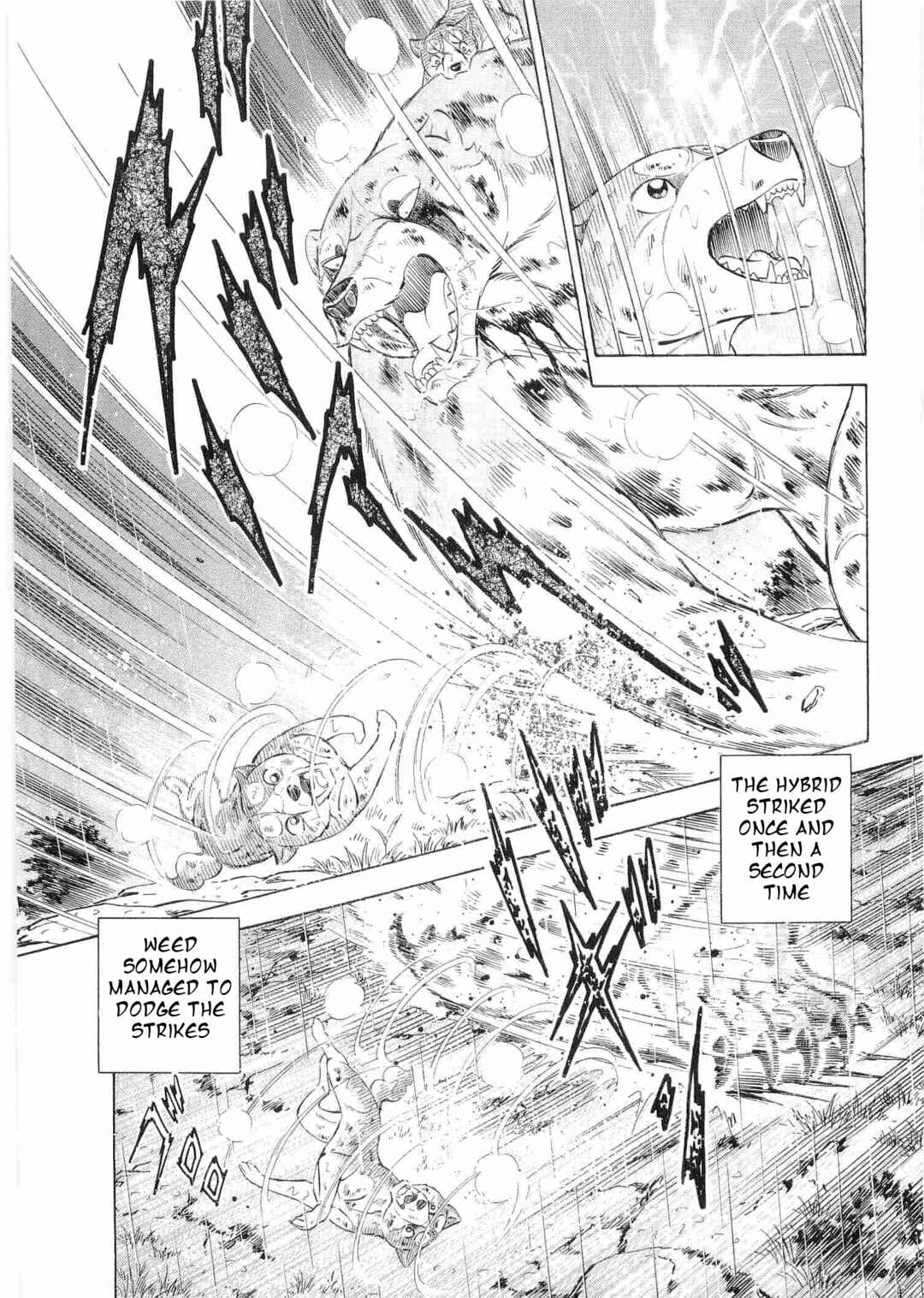 Page 4 Chapter 486 Ginga Densetsu Weed