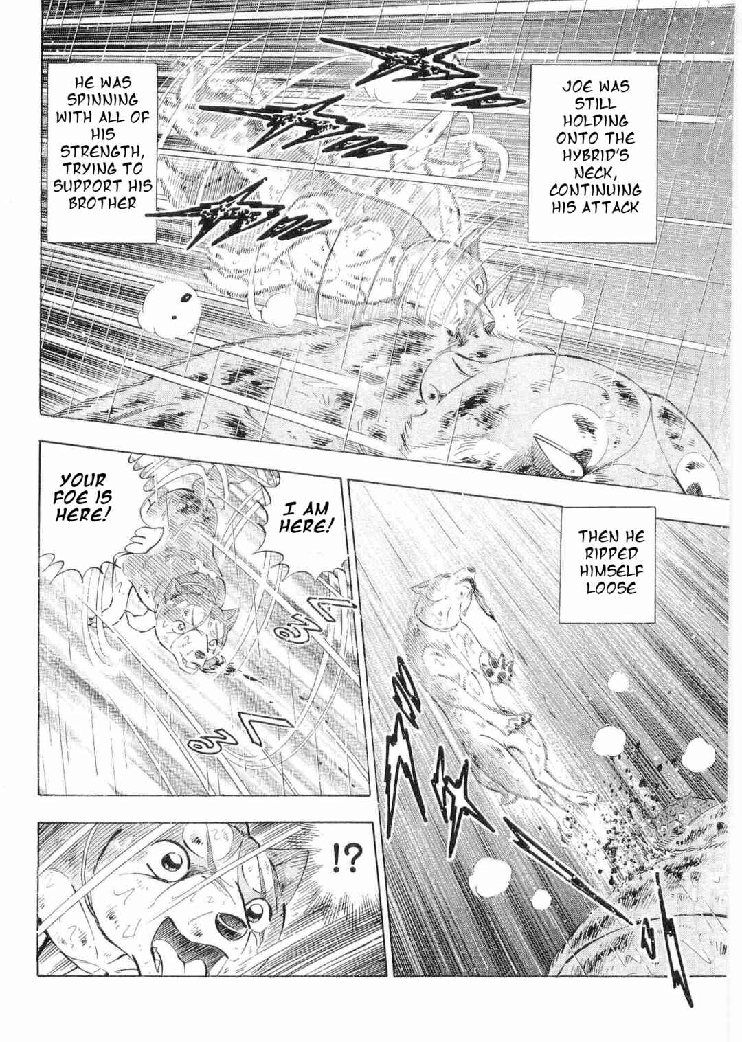 Page 6 Chapter 486 Ginga Densetsu Weed