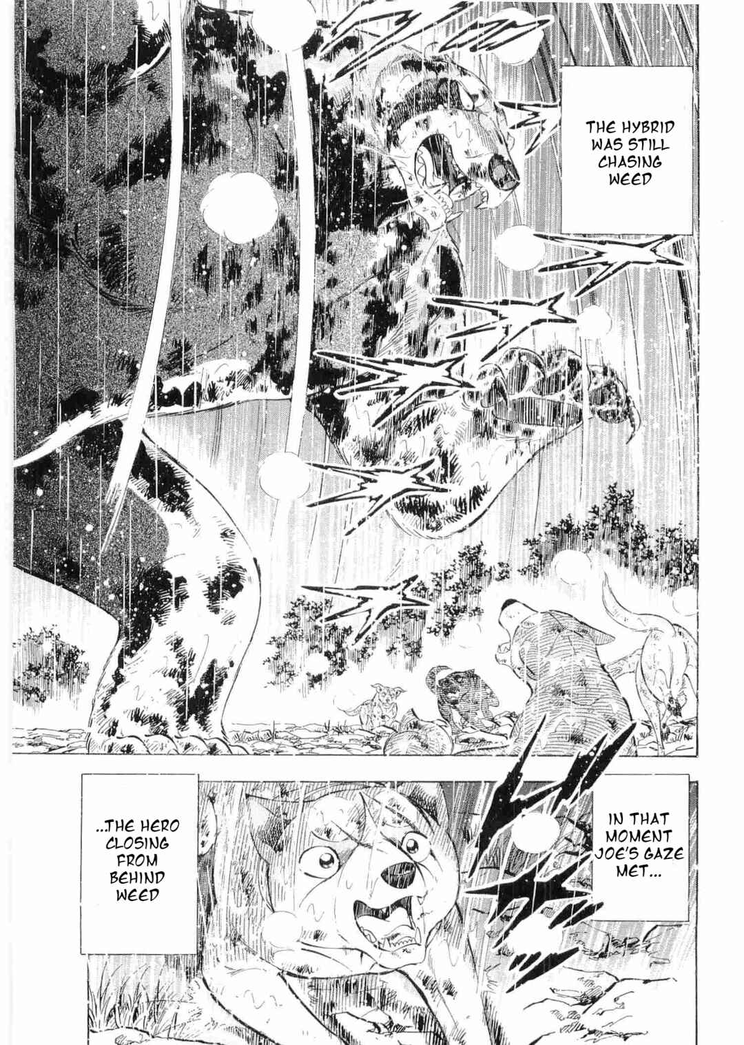 Page 7 Chapter 486 Ginga Densetsu Weed