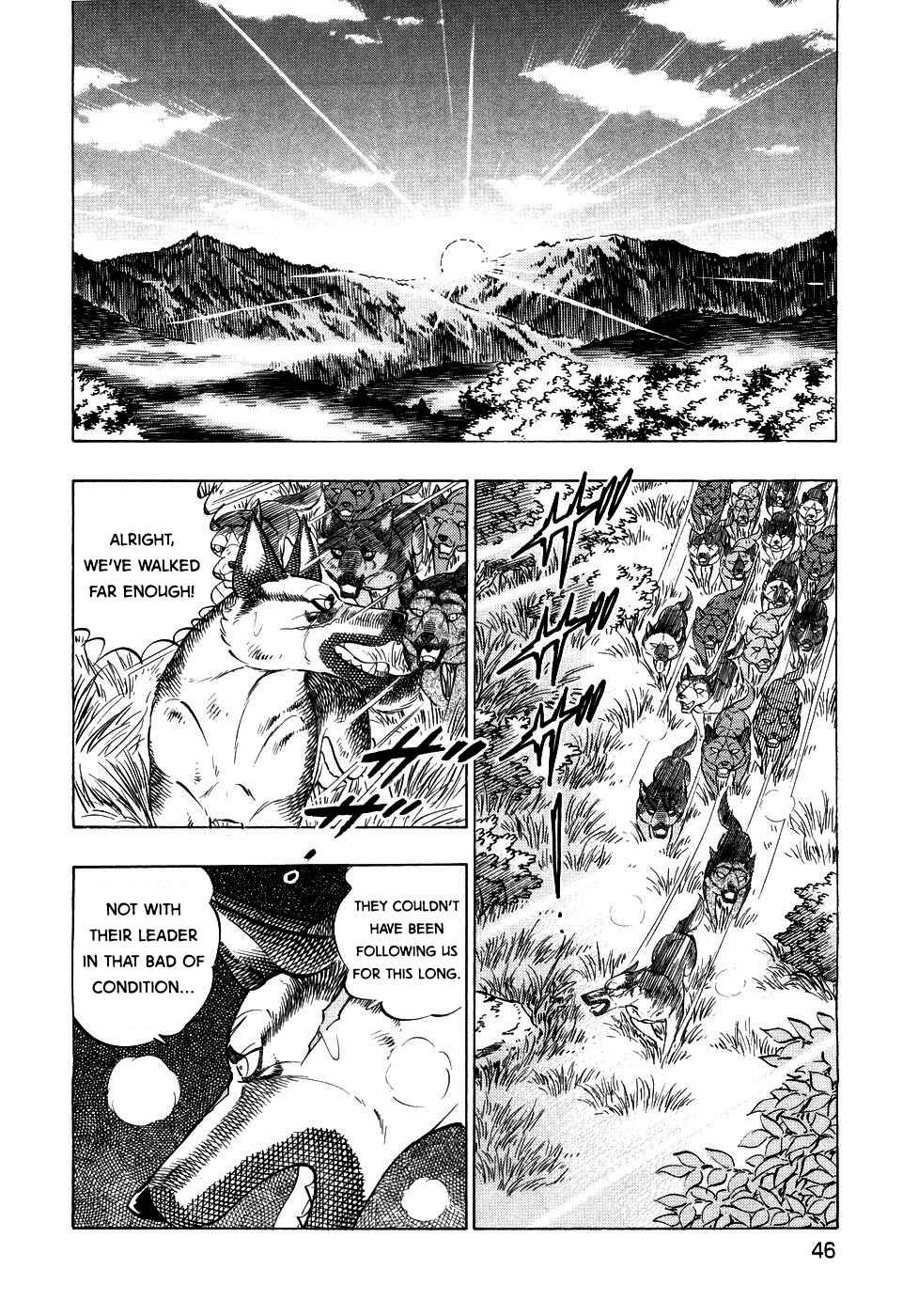 Page 13 Chapter 405 Ginga Densetsu Weed