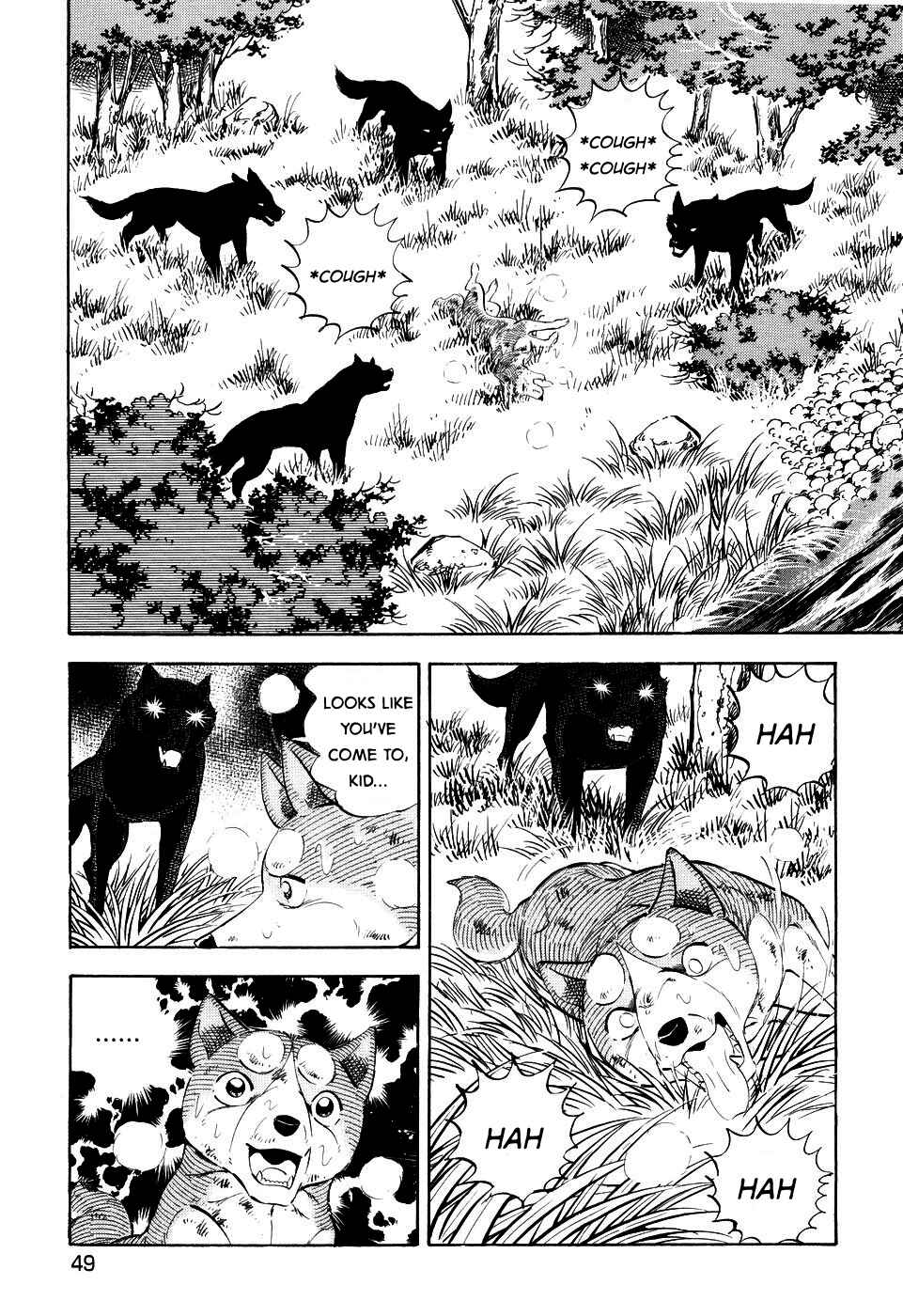 Page 16 Chapter 405 Ginga Densetsu Weed