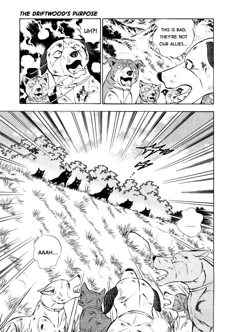Page 22 Chapter 405 Ginga Densetsu Weed