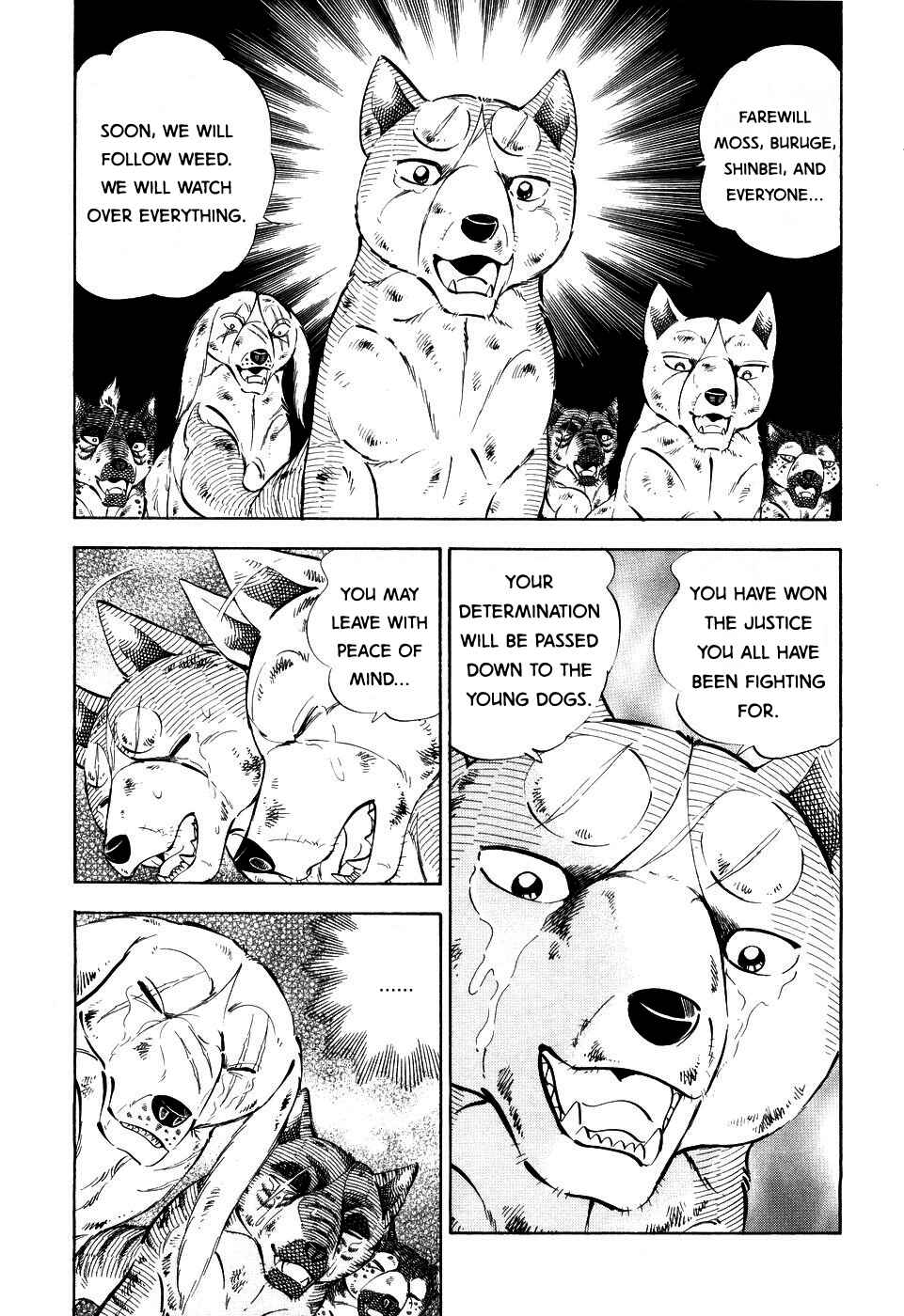 Page 8 Chapter 405 Ginga Densetsu Weed