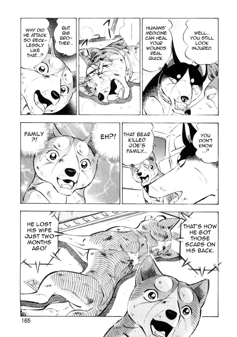 Page 13 Chapter 434 Ginga Densetsu Weed