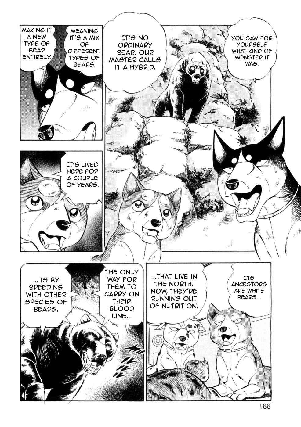 Page 14 Chapter 434 Ginga Densetsu Weed